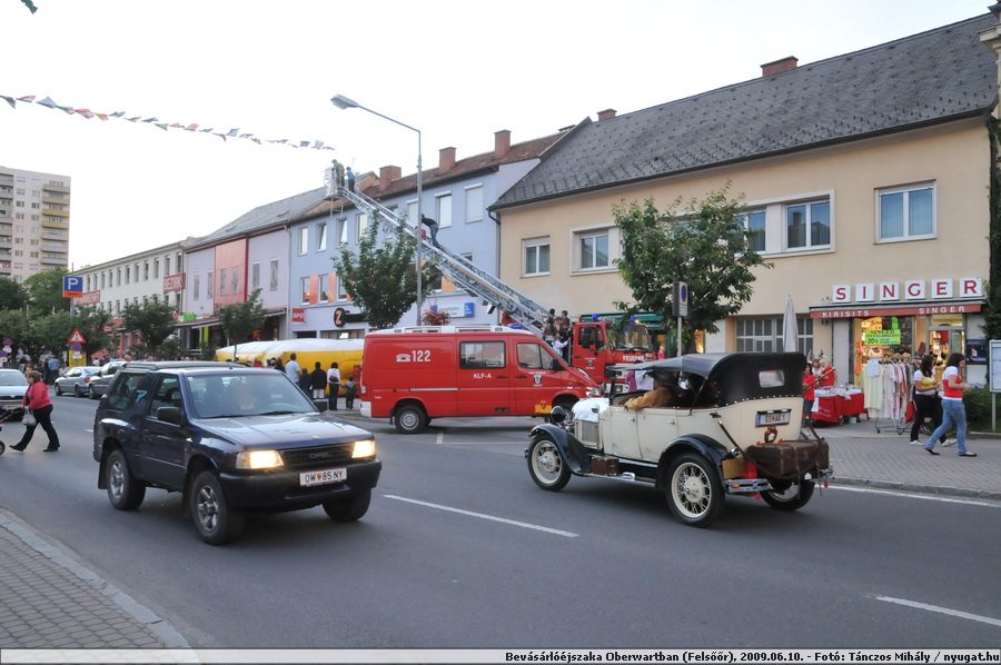 DSC_5739.JPG