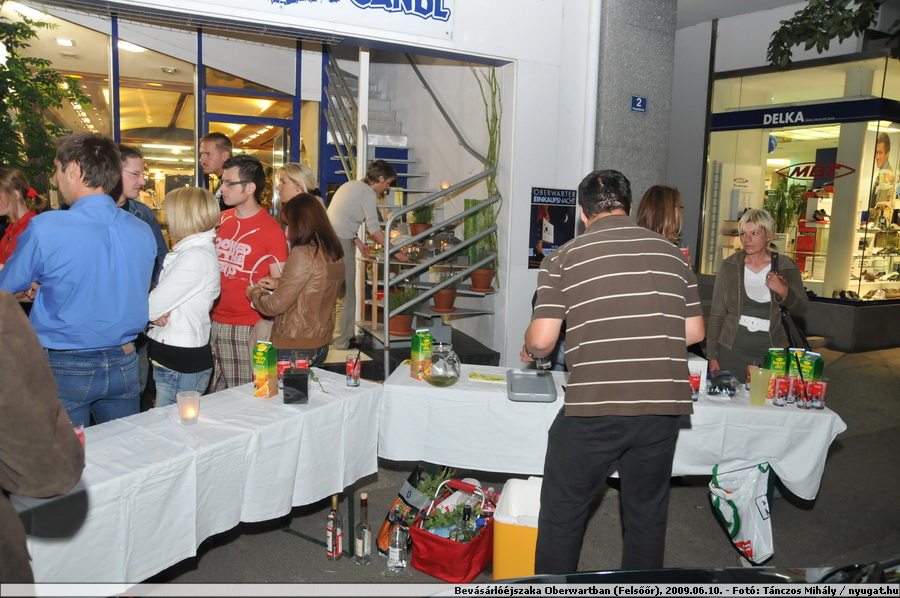DSC_5878.JPG