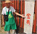 aaDSC_9764.JPG