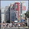 sk2001_tm_341.jpg
