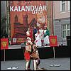 sk2001_tm_234.jpg
