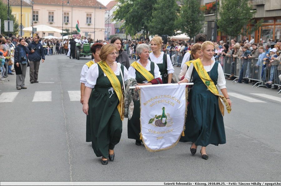 DSC_7492.JPG