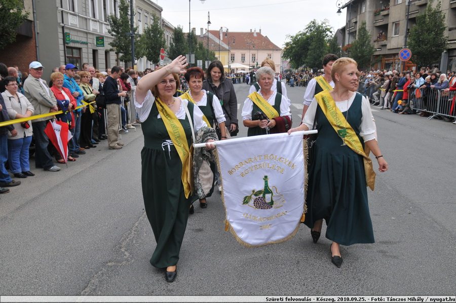 DSC_7495.JPG