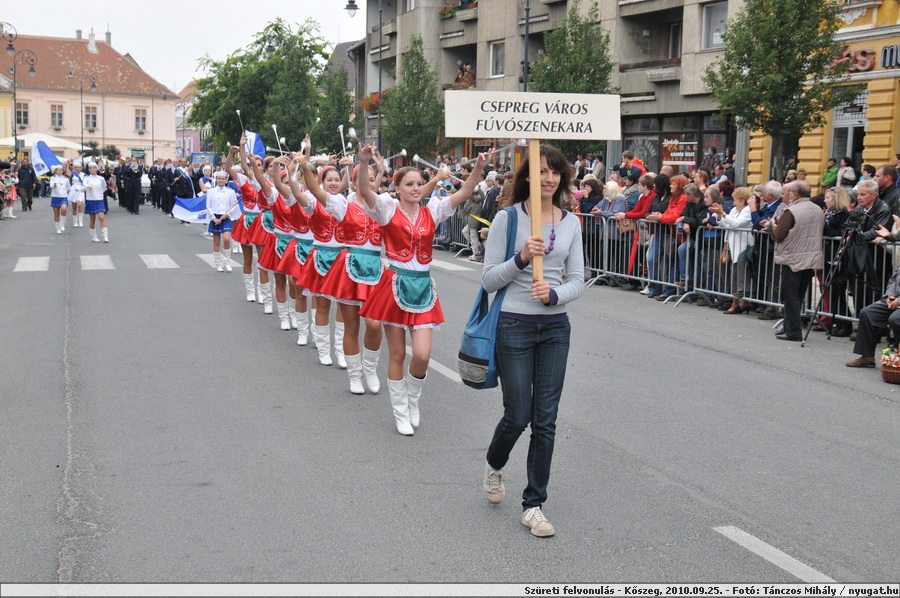 DSC_7660.JPG