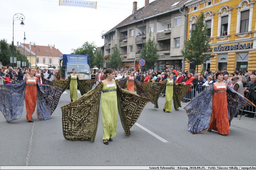 DSC_7697.JPG
