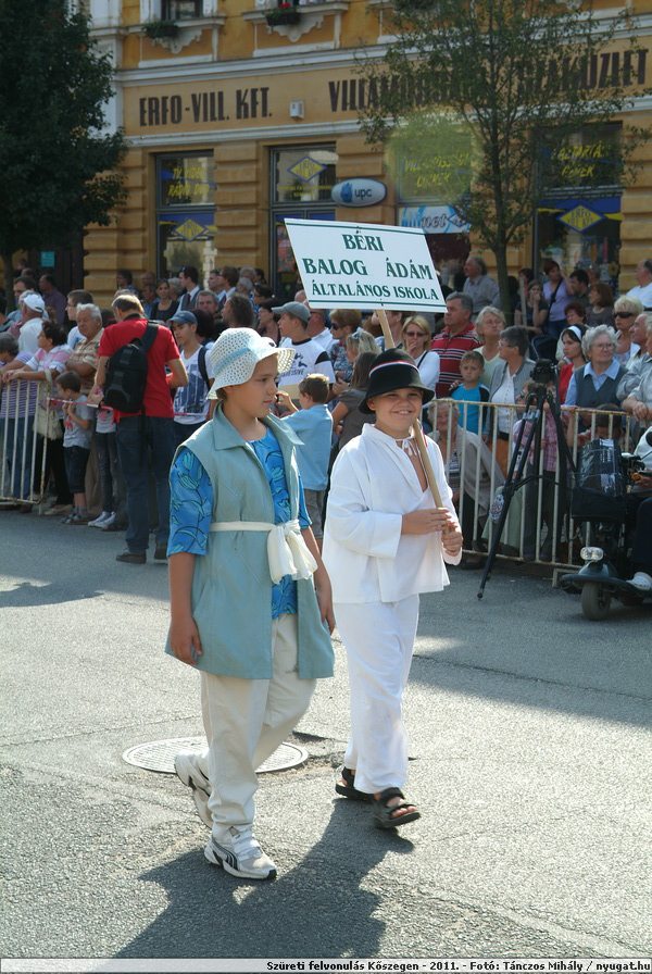 DSCF0433.JPG
