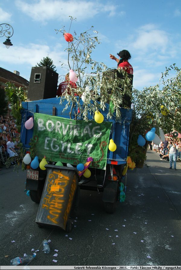 DSCF0554.JPG