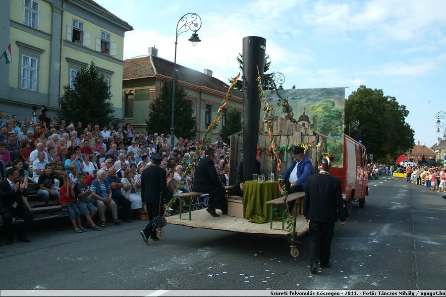 DSCF0564.JPG