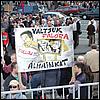 dP4020033_tm.jpg