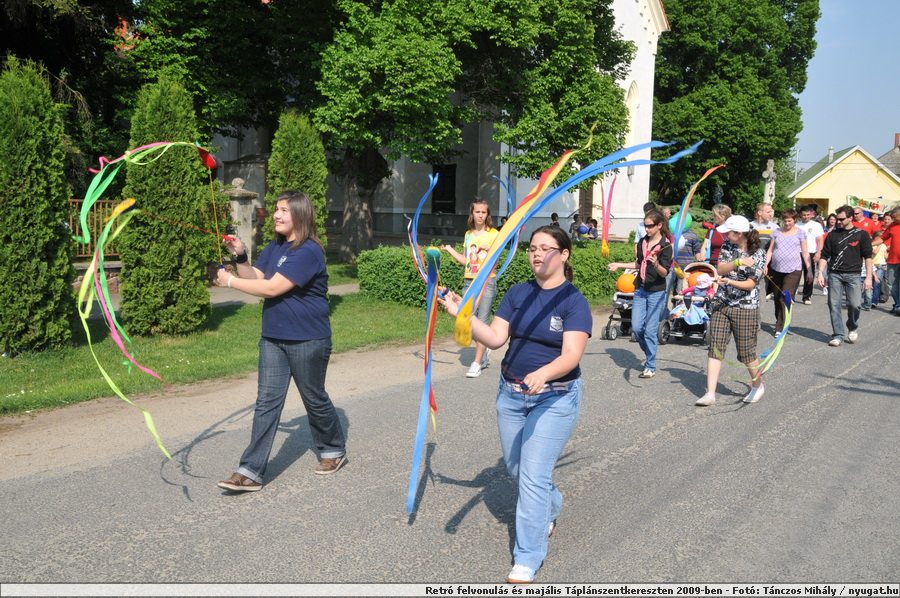 DSC_1708.JPG
