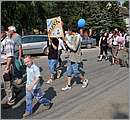 DSC_1713.JPG