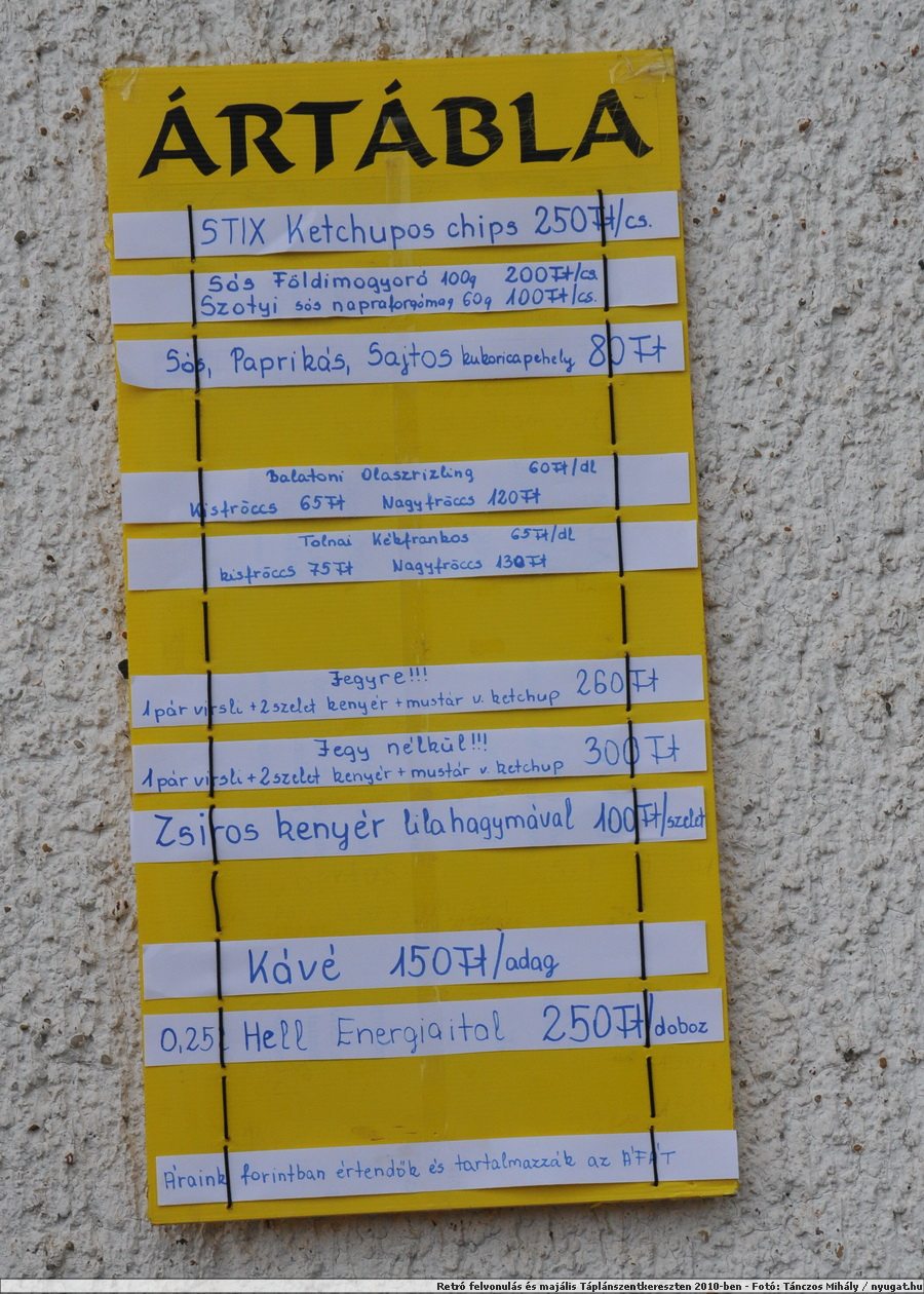DSC_2063.JPG