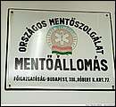DSCF2091.jpg