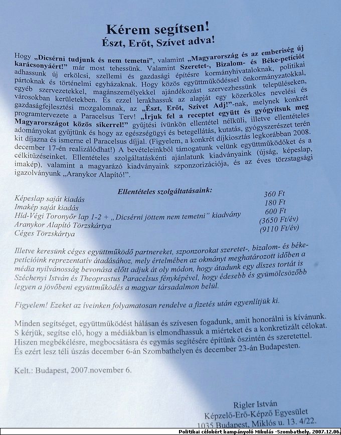 DSCF2519_mik.jpg