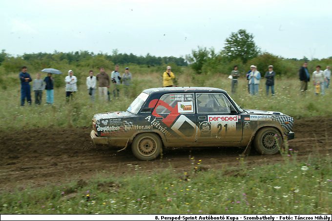 DSCF2259.jpg