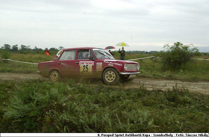 DSC_4464.jpg