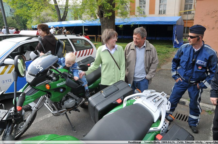DSC_7539.JPG