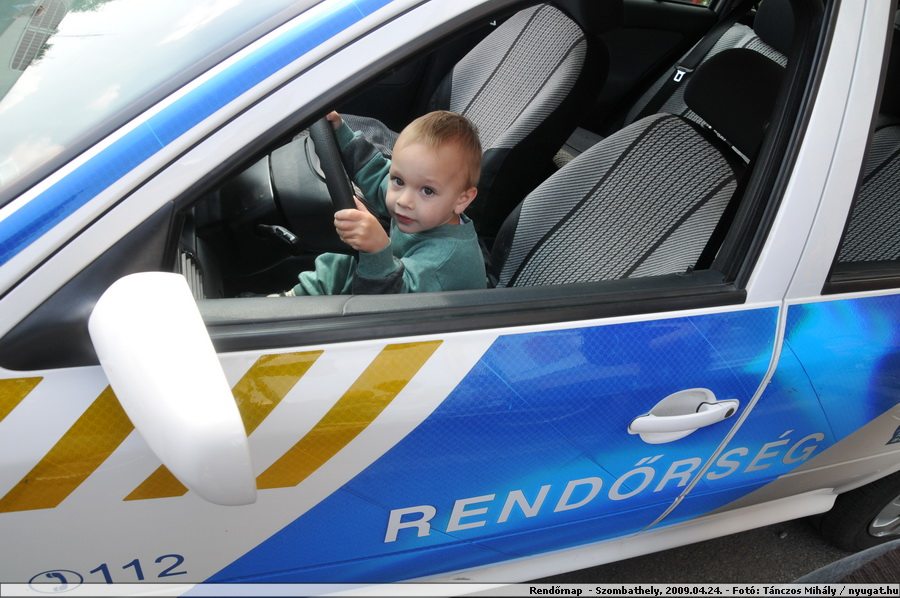 DSC_7547.JPG