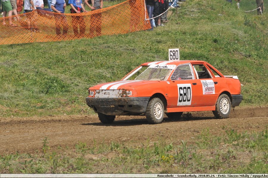 DSC_5109.JPG