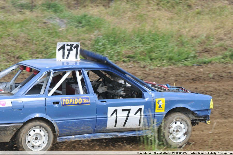 DSC_5118.JPG