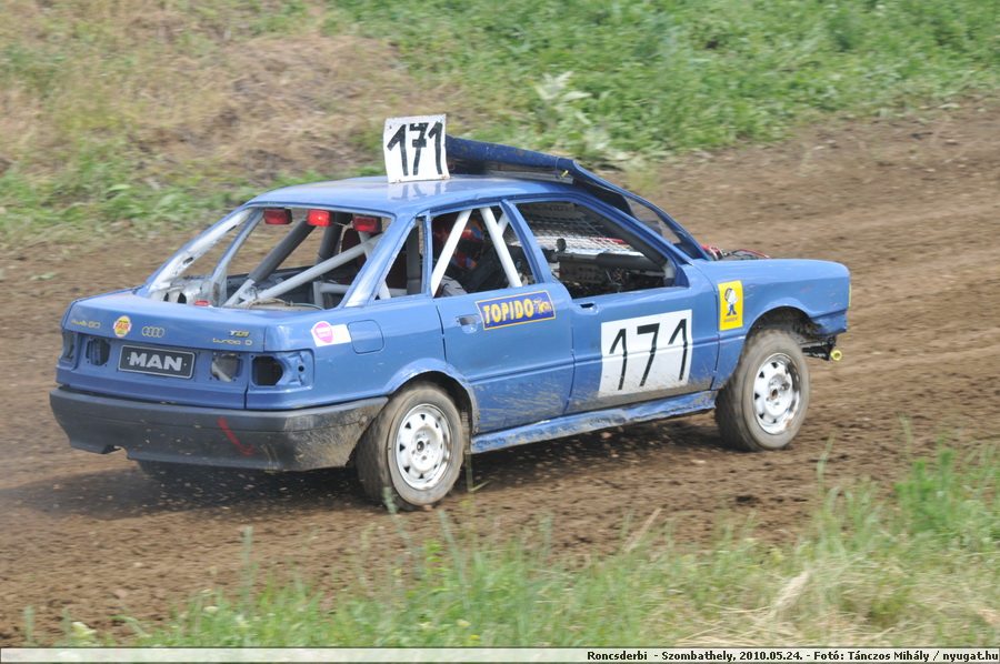 DSC_5122.JPG