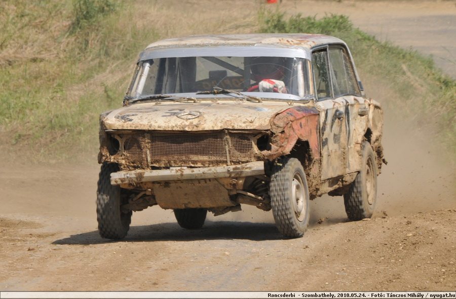 DSC_5255.JPG
