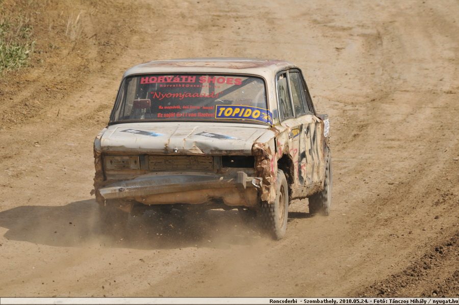 DSC_5259.JPG