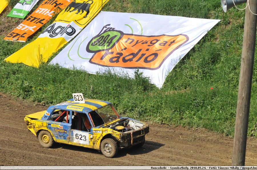 DSC_5353.JPG
