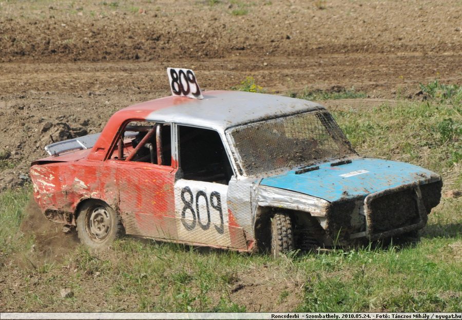 DSC_5360.JPG