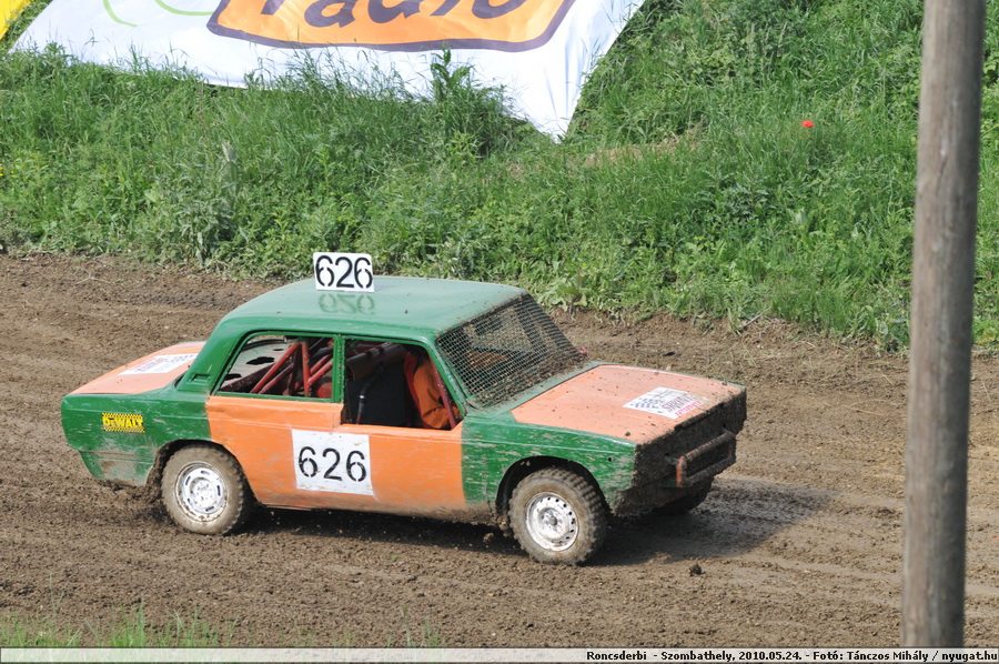 DSC_5362.JPG