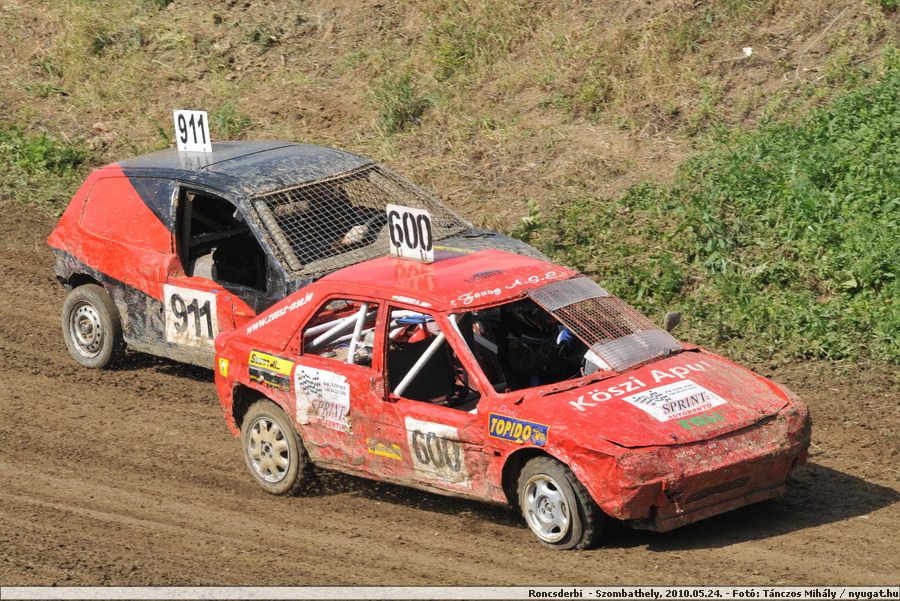 DSC_5383.JPG