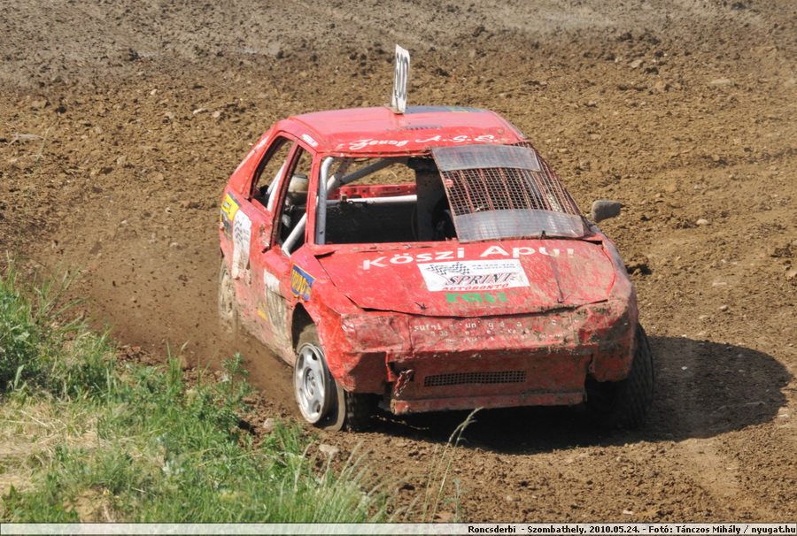 DSC_5394.JPG