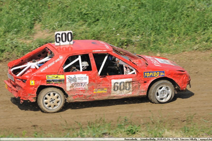DSC_5396.JPG