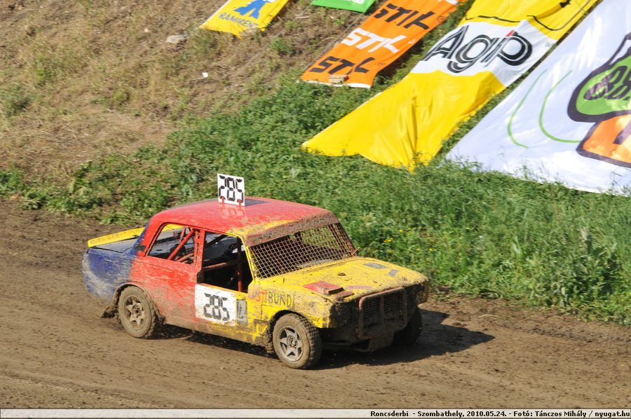 DSC_5440.JPG