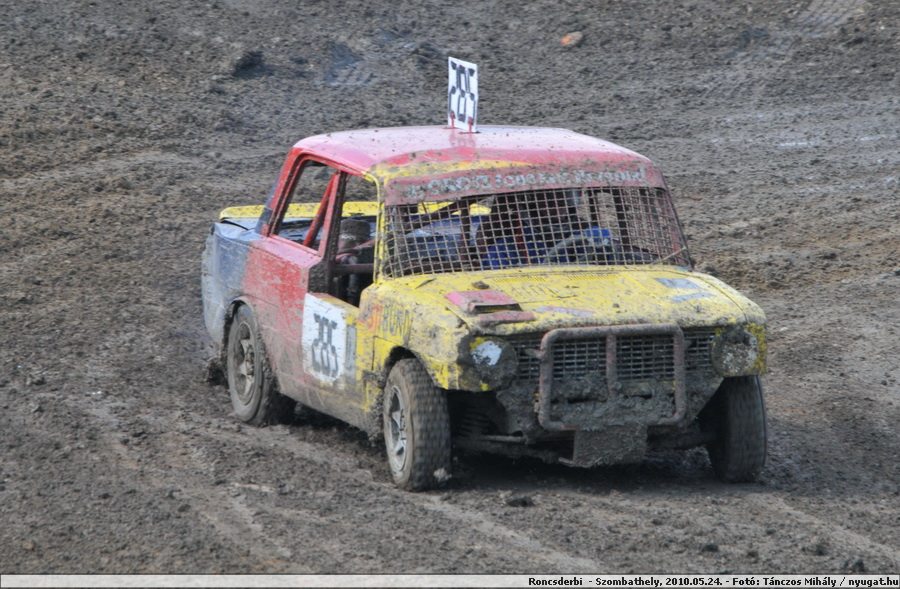 DSC_5452.JPG
