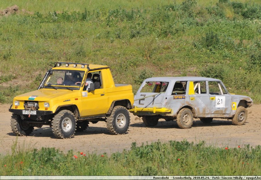 DSC_5545.JPG