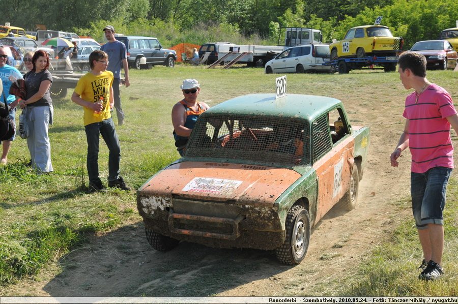 aDSC_5558.JPG