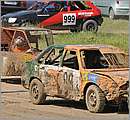DSC_5234.JPG