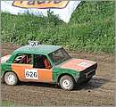 DSC_5362.JPG