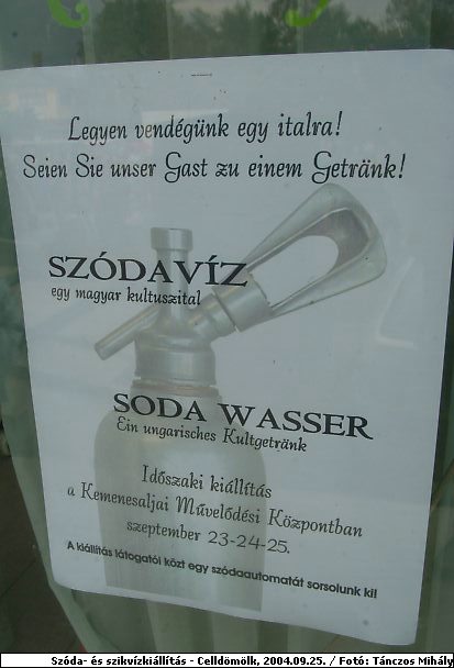 DSCF5349.jpg