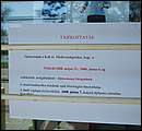 DSCF3221.jpg