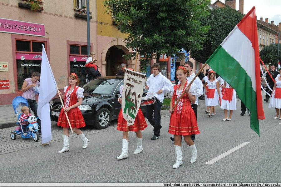 DSC_3048.JPG