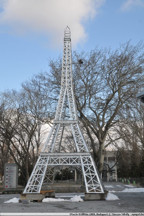 DSC_0116.JPG