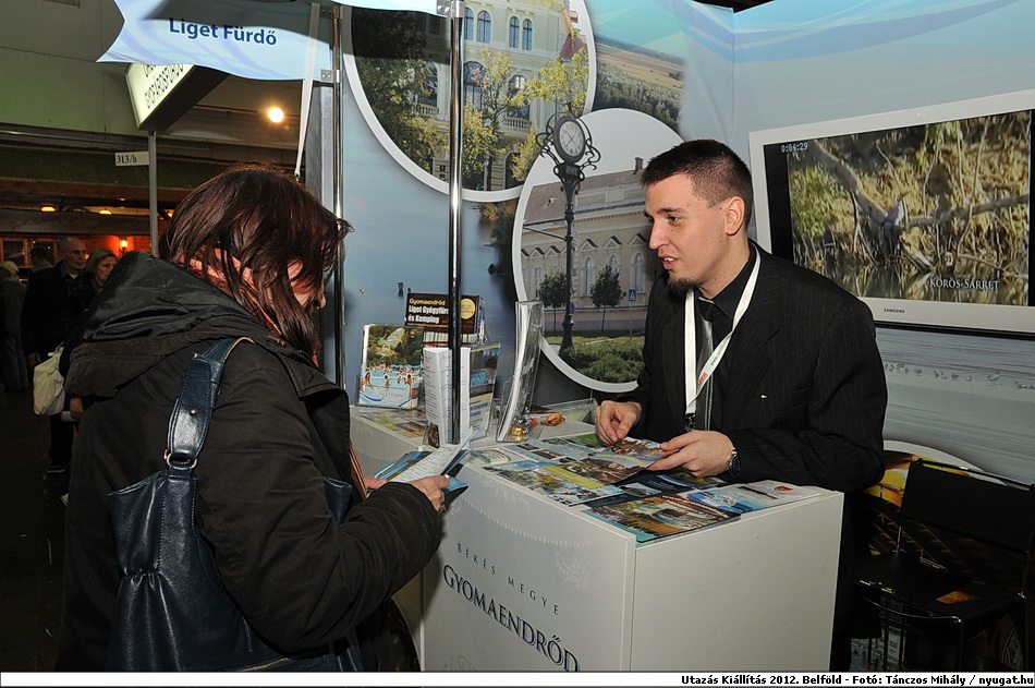 DSC_9193tm.JPG