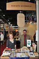 DSC_9071tm.JPG