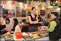 DSC_9661tm.JPG