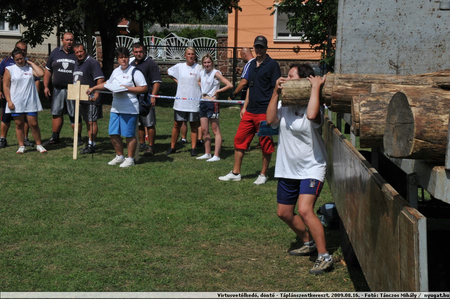 DSC_6876.JPG