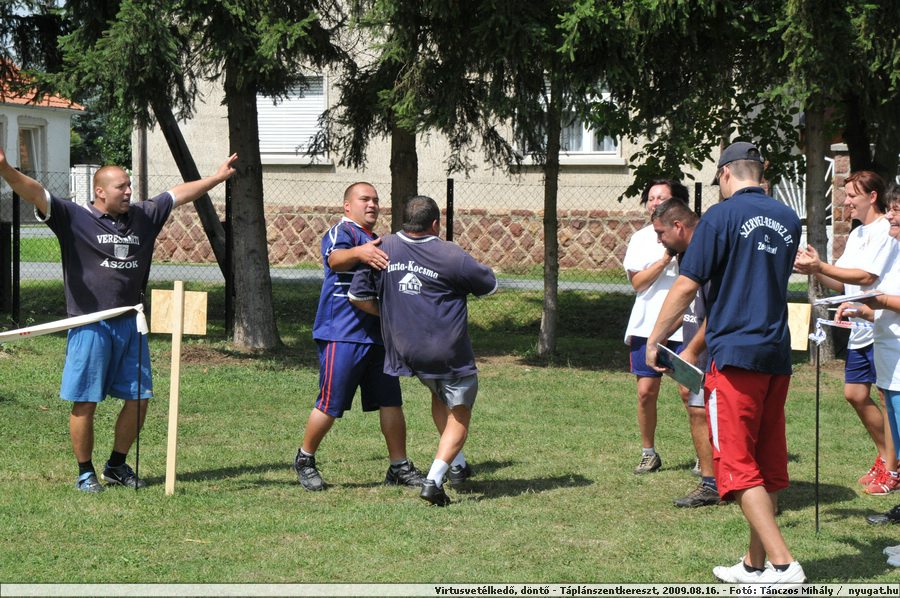 DSC_6883.JPG