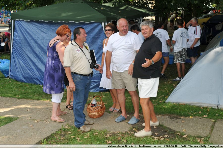 DSC_7186.JPG