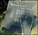 DSCF1357.jpg